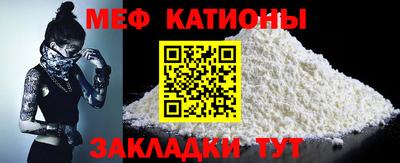 герыч Ачхой-Мартан