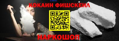 дурь Аша