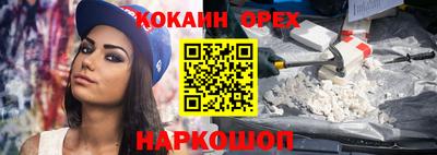 герыч Ачхой-Мартан