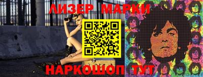 герыч Ачхой-Мартан