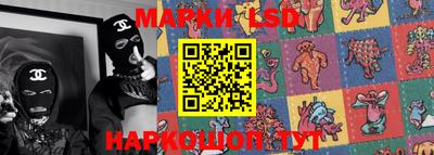 герыч Ачхой-Мартан