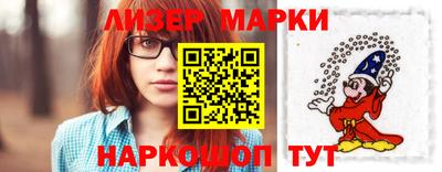 герыч Ачхой-Мартан