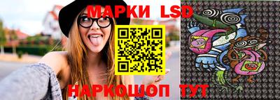 герыч Ачхой-Мартан