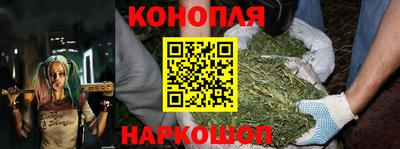 герыч Ачхой-Мартан