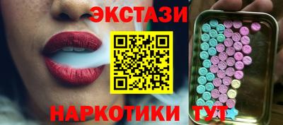 герыч Ачхой-Мартан