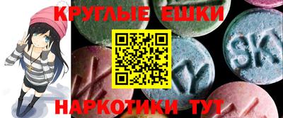 герыч Ачхой-Мартан