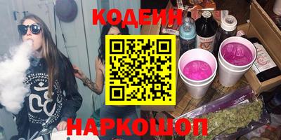 дурь Аша
