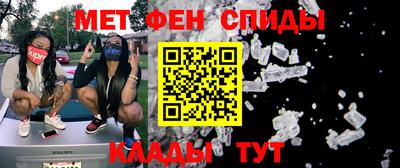 дурь Аша