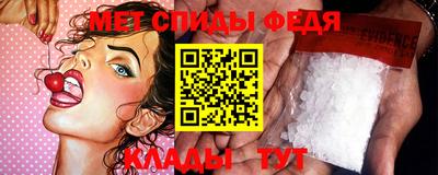 дурь Аша