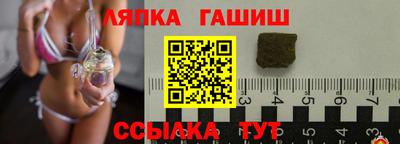 меф Белорецк