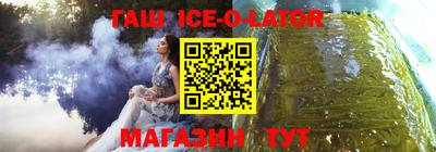 дурь Аша