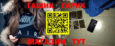 тгк Баксан