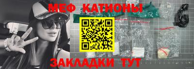 дурь Аша