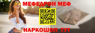 дурь Аша