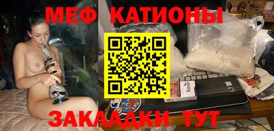 тгк Баксан