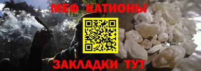 дурь Аша