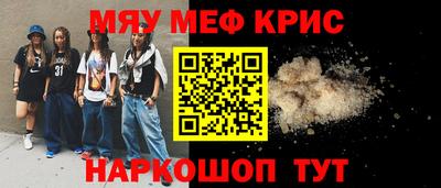 дурь Аша